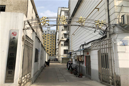 二实小实验附近九鑫花园112平三室两厅带家具家电75万可分期